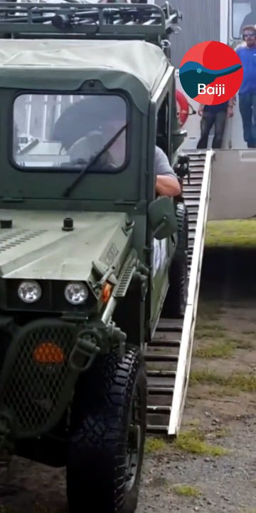 Unloading UHAC