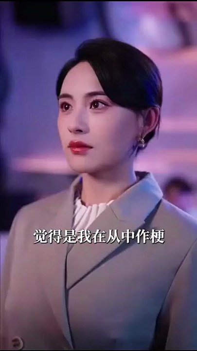 be in love with my enemy chinese drama (AI-generated Sub)