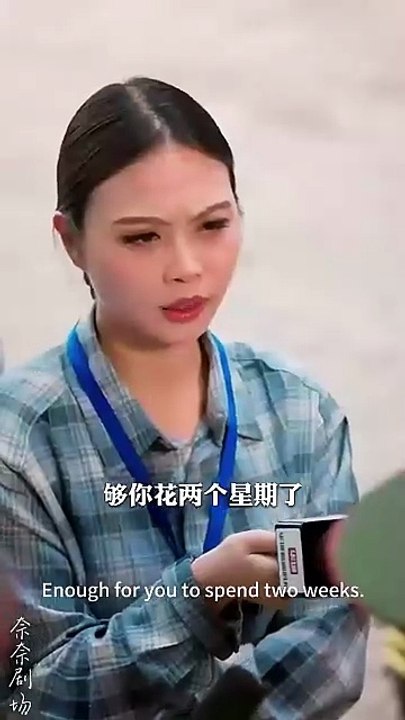 sisters final testimony chinese drama, her final testimony chinese drama, Her last testimony