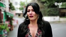 DHARKEN - Episode 31 - Çarpıntı - Turkish Drama - Urdu Dub