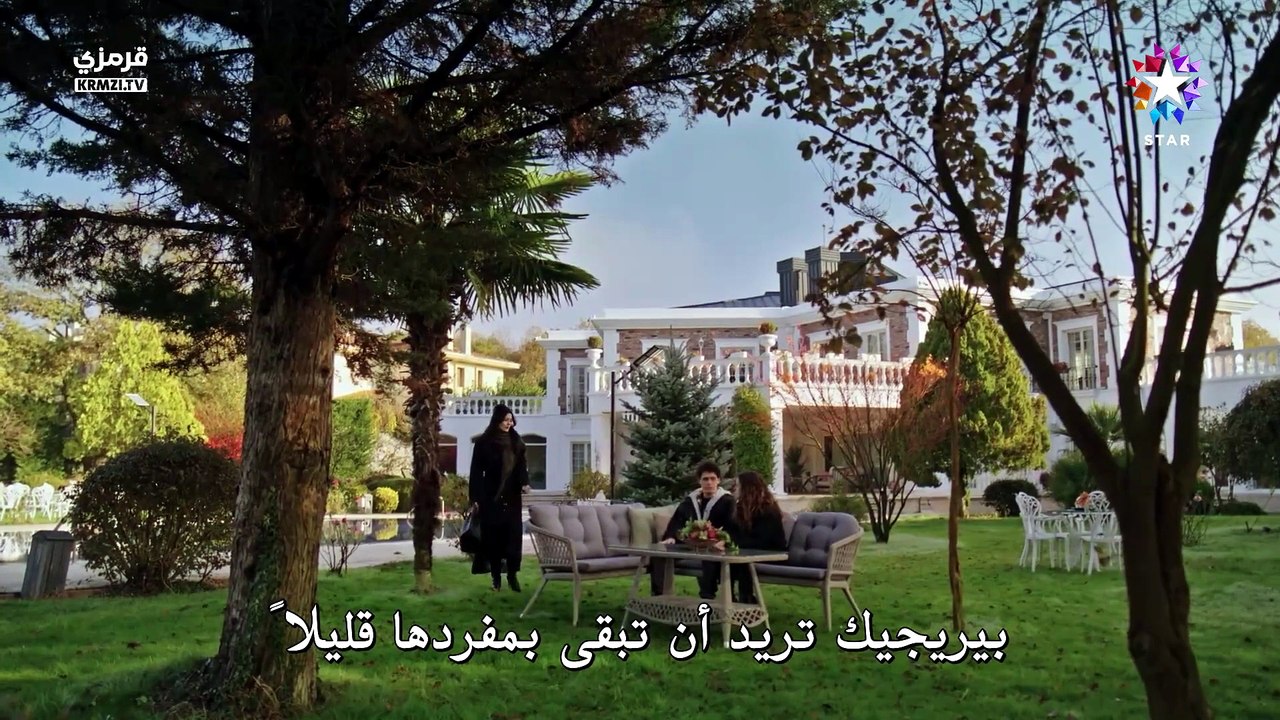 مسلسل خفقان الحلقة 12 مترجمة