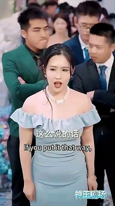 ...when ...preference ...blinds ...vows ...chinese ...drama [Full Movie] [Vertical Drama]Full EP - Full