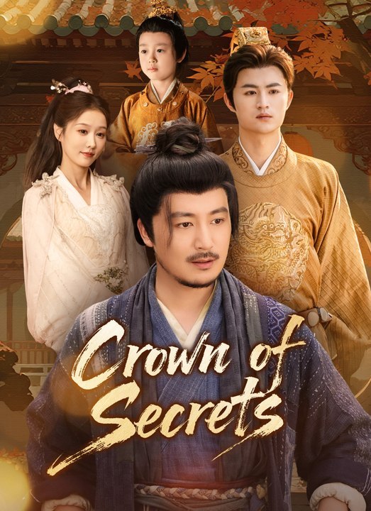 Crown of Secrets | Full 69 Eps SD Drama 2026 | Full Short Drama | English Sub 2026