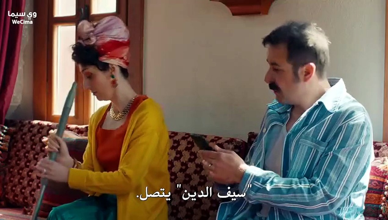 مسلسل جبل القلب الحلقة 135 مترجمة