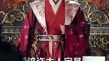 Your Majesty, Please Issue a Decree for My Execution - FULL MOVIES ENGLISH SUB