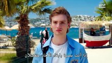 مسلسل فى السابعه عشر الحلقه 8 مترجمه كامله