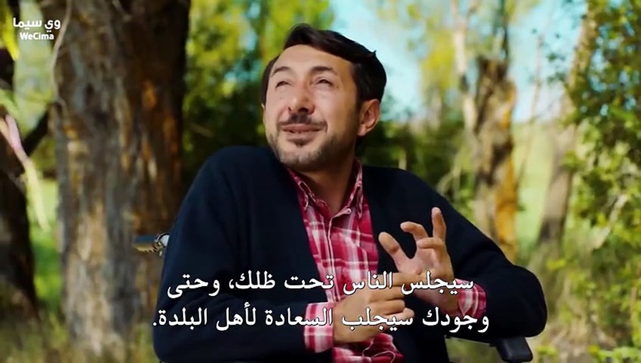 مسلسل جبل القلب الحلقة 141 مترجمة