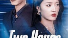 TWO YOURS TO LIVE  FULL MOVIES ENGLISH SUB
