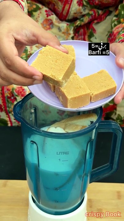Instant Rabri Recipe | Rabri Banane ka Tarika | 5 Minutes Recipe #rabrirecipe #dailymotion #5MinutesRecipe