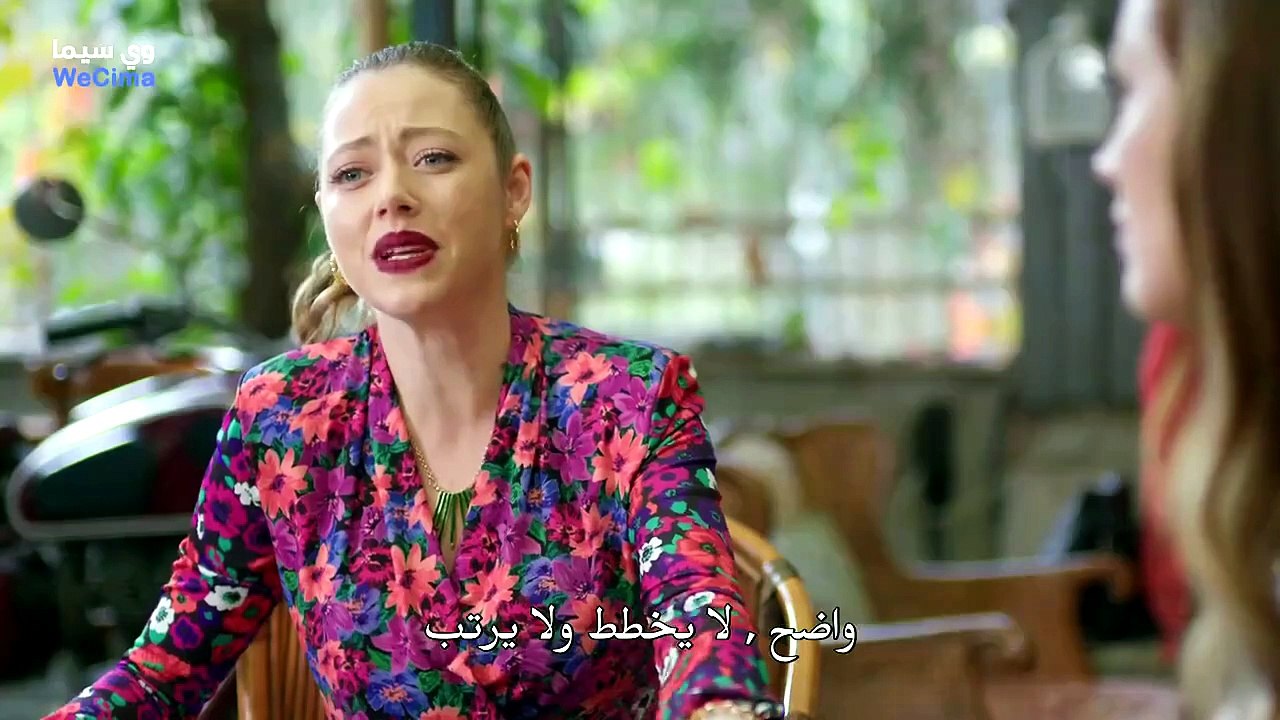 المراة العصرية مترجمة الحلقة 9 كاملة 2026