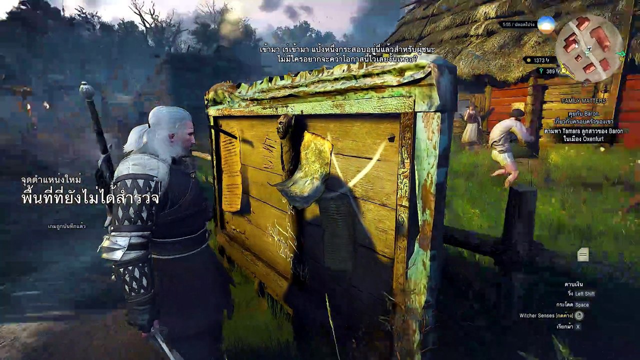 The Witcher 3 2026-07-14 6-43-19 AM