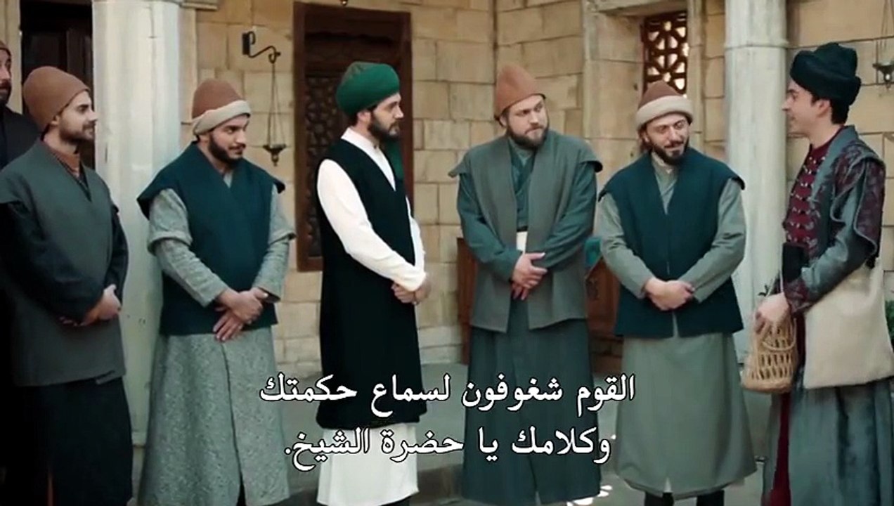 مسلسل وفا سلطان الحلقة 29 مترجمة