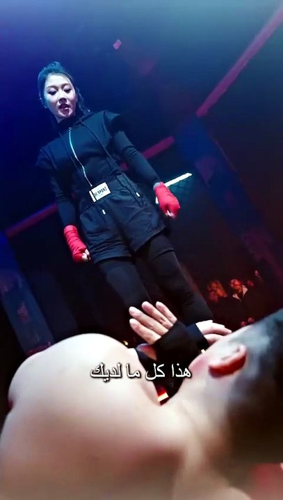 الوريثة المقاتلة