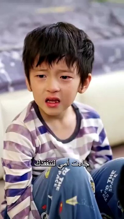 أم عادت من الجحيم