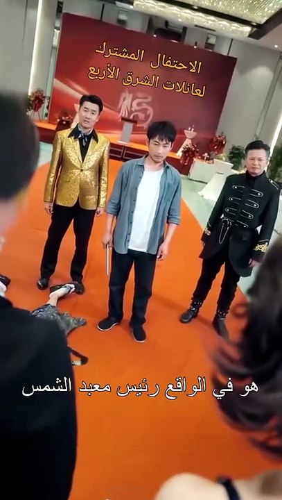 سيف العدالة مدبلج