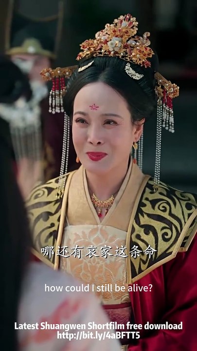 覆水不收旧时义 Heiress Luo Ning 01