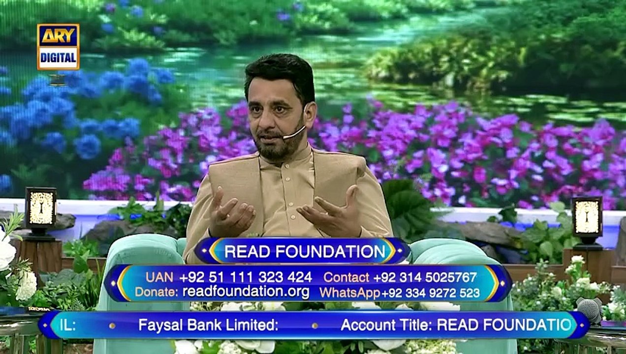 Naiki - READ Foundation | Iqrar Ul Hasan | 28 March 2025 | #shaneiftar [Full Movie]
