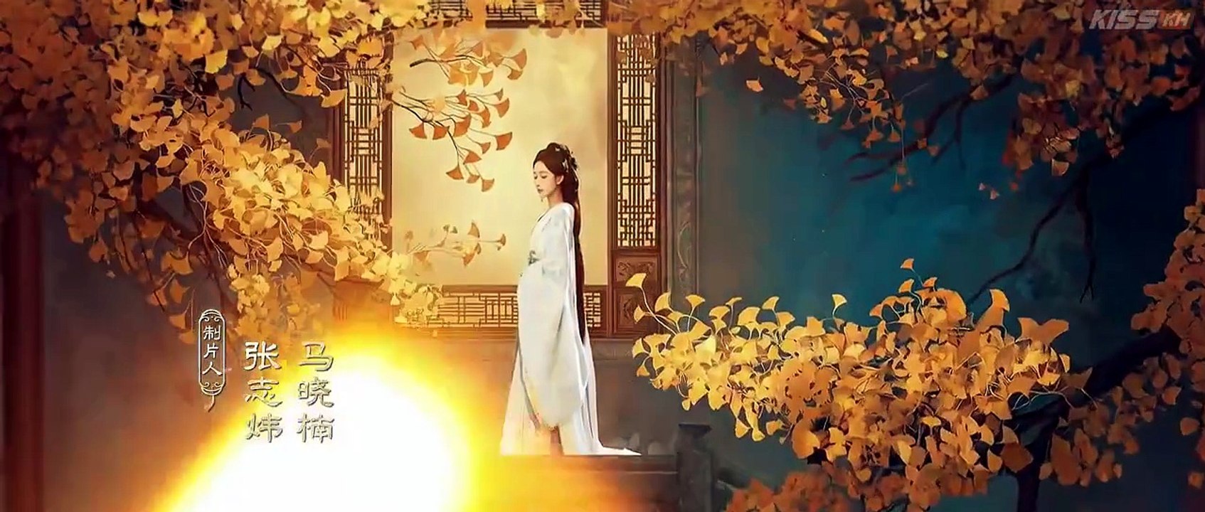 Blossoms of Power Episode 12 English Subtitle