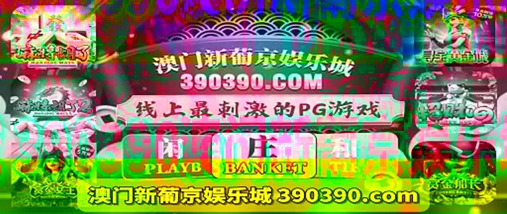 JYW 37 DONGSUB.NET]