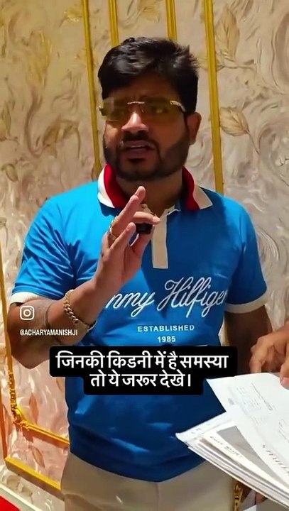 The Reality of Jeena Sikho HiiMS | A CKD Patient's Real Story