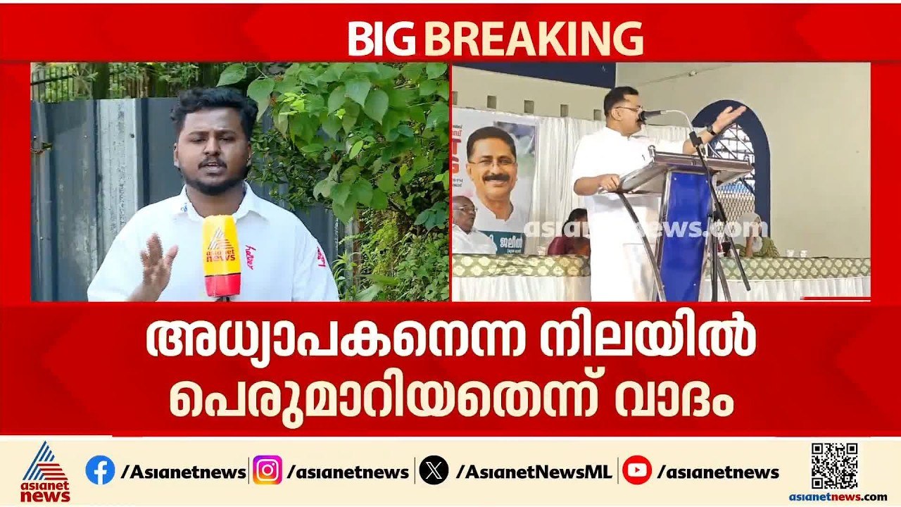 കെ ടി ജലീൽ വിവാദം; ശിശുക്ഷേമ വകുപ്പിനോട് റിപ്പോര്‍ട്ട് തേടി ബാലാവകാശ കമ്മീഷൻ