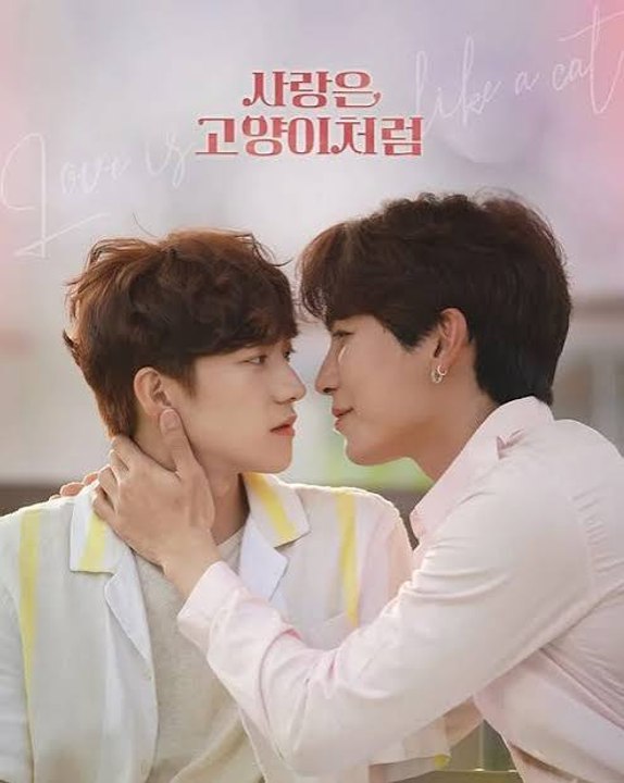 His Mentor Walked In... Everything Changed Forever | Serie Completa | BL Short Drama English | Ivory Drama