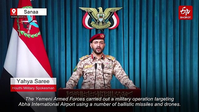 Yemen's Houthis Strike Saudi Arabia's Abha Airport With Missiles And Drones In Sharp Escalation