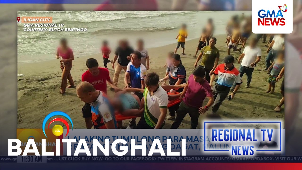 Regional TV News (July 14, 2026) | Balitanghali