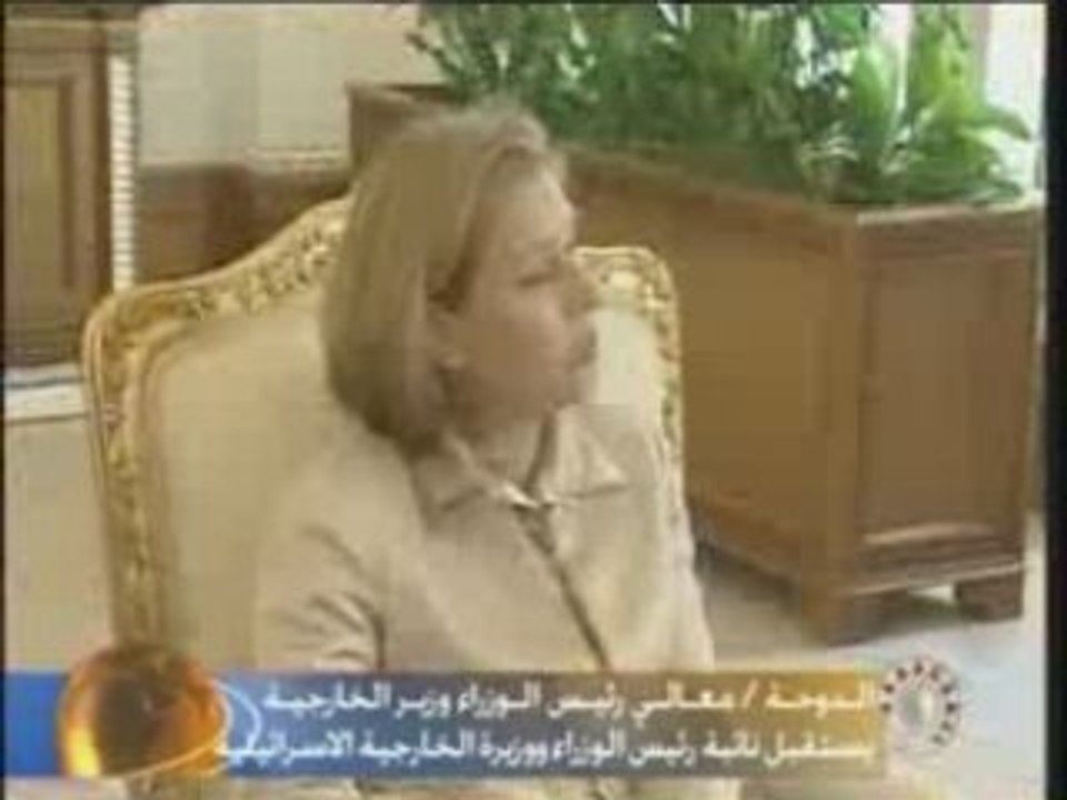 Where is aljazeera    = ALRANZERAA