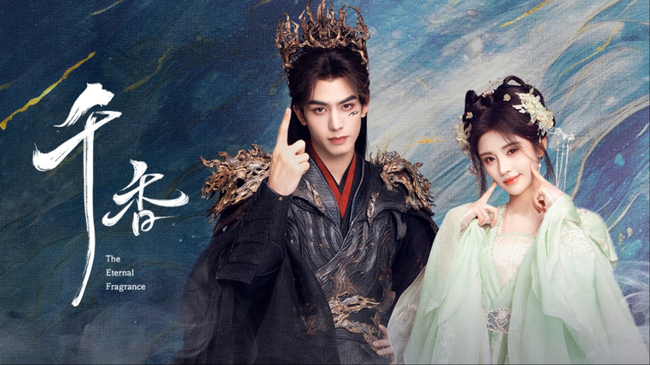The Eternal Fragrance - Ep 31 - ENG SUB
