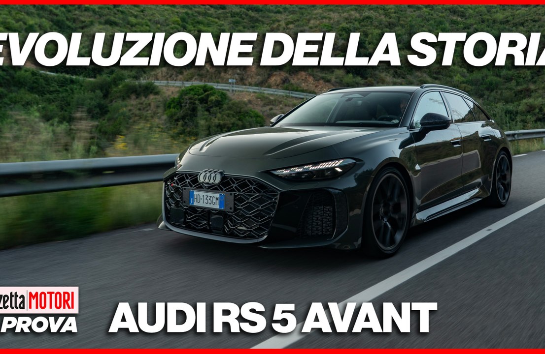 Audi RS 5 Avant, l'ibrida sportiva da 639 Cv che rompe gli schemi