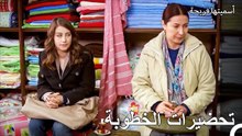 حياة العمارة اشترت والدتي ملابس نومي من السوق الشعبي- أسميتها فريحة