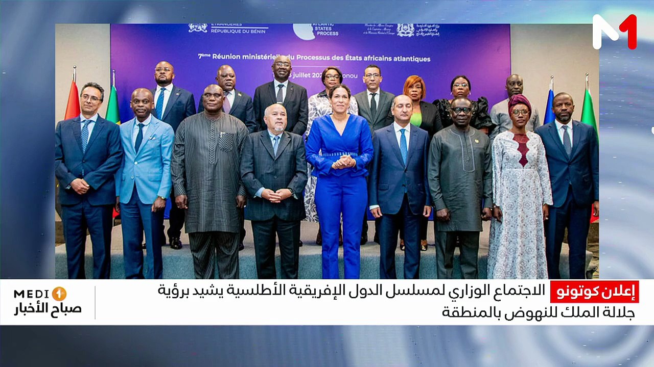 النشرة الصباحية  14/07/26