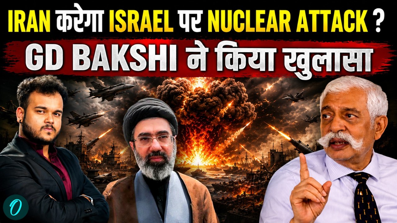 Iran to Destroy Israel with Nuclear Attack ? GD Bakshi ने बताया IRGC का आक्रामक Plan !
