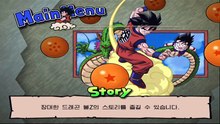 Nethersx2 on switch test