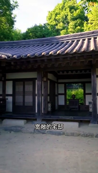 Ep 1 Painter of the Night English Sub Full Movie 2026