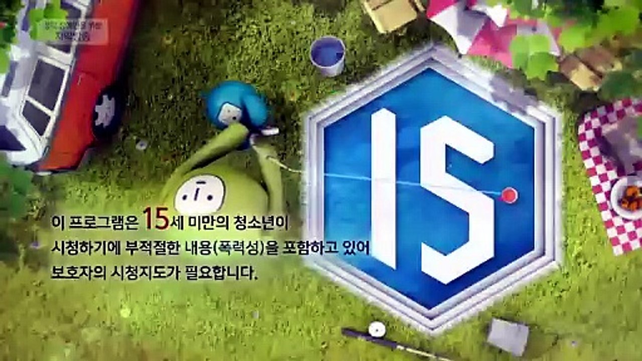 Bad Thief, Good Thief Episode 10
