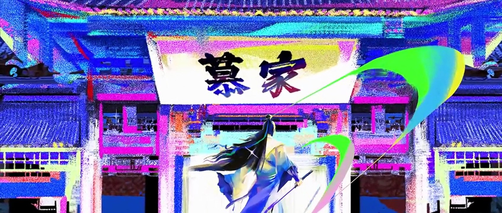 Love Game in Eastern Fantasy - The Guide to Capturing a Black Lotus Episode 1 I FULL MOVIES ENGLISH SUB