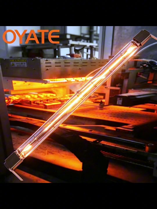 230V 1500W Quartz Infrared Heating Lamp Tubes for Industrial Oven and Thermal Processing Machine