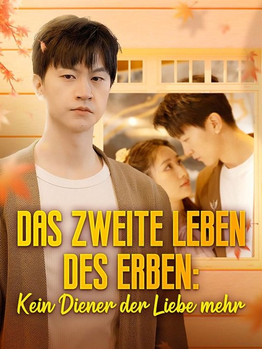 Das zweite Leben des Erben: Kein Diener der Liebe mehr | Das Minidrama | Delust Language