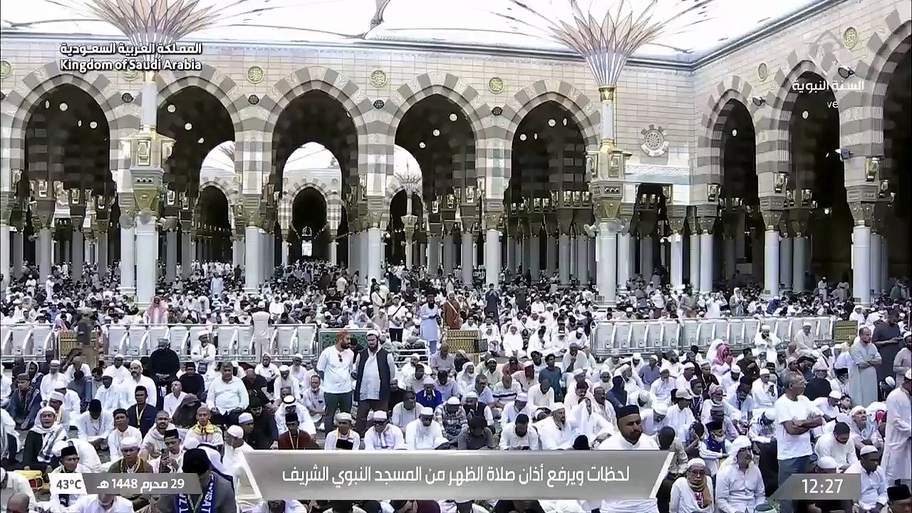 أذان الظهر للمؤذن مهدي بري 29 محرم 1448هـ المسجد النبوي