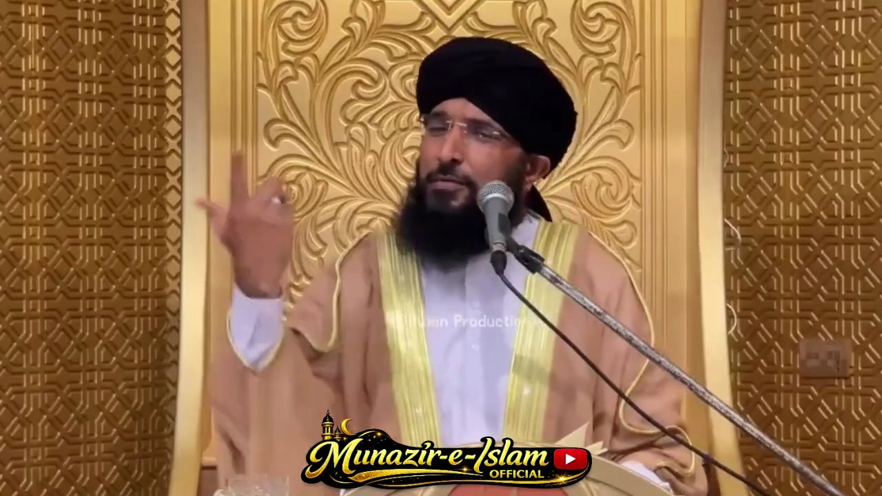 Jashn-e-Milad-un-Nabiﷺ | Best Speach | Mufti Hanif Qureshi