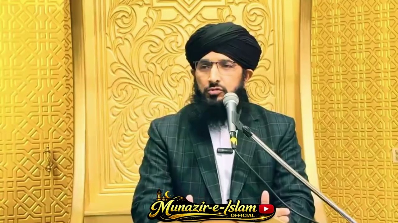 Jashn-e-Milad Un Nabi | Khutbat-e-Rasool | Mufti Hanif Qureshi
