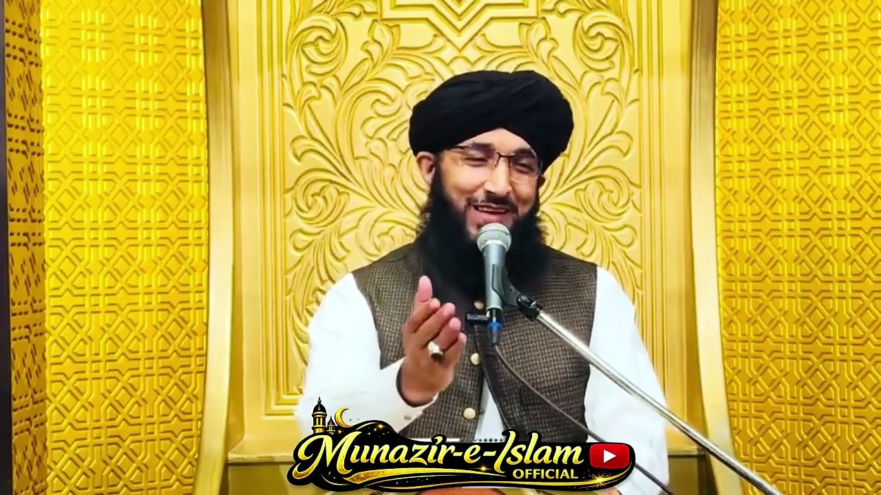 Azmat-e-Insan | Jashn-e-Milad-e-Mustafa | Mufti Hanif Qureshi