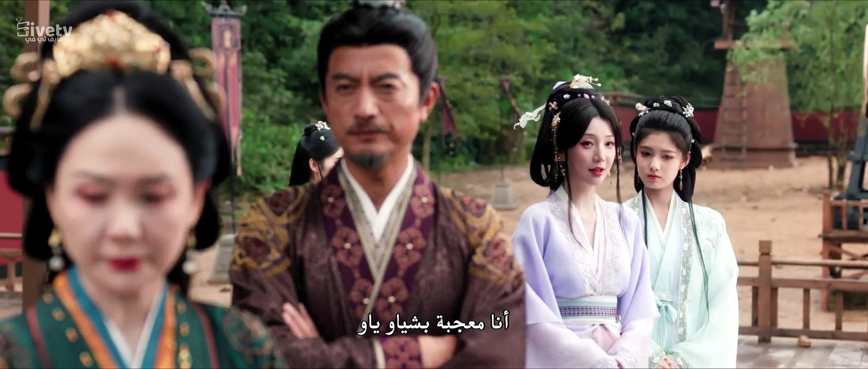 مفتاح قلب العنقاء الحلقة 10 Full Movie Arabic Sub