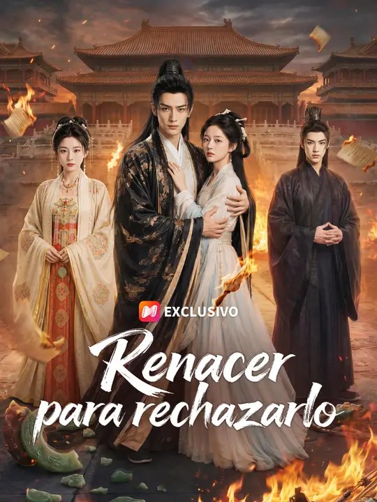 Renacer para rechazarlo