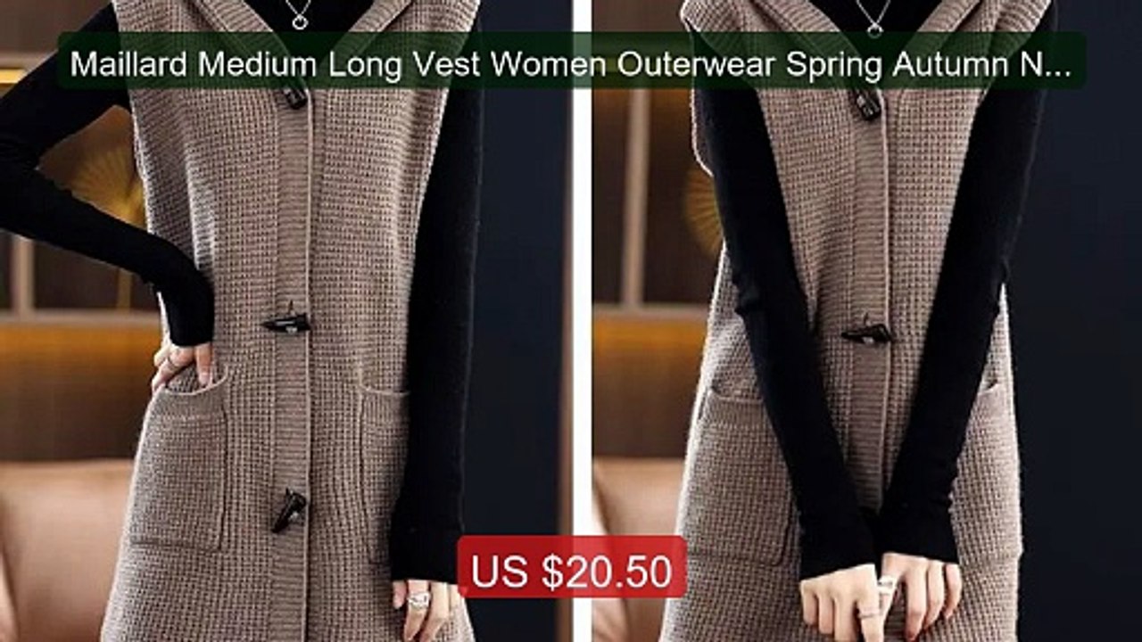 Maillard Medium Long Vest Women Outerwear Spring Autumn New In... -- Best Buy 2026 | Great Quality!
