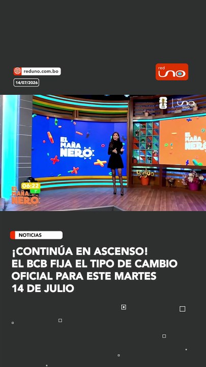 ¡Continúa en ascenso! El BCB fija el tipo de cambio oficial para este martes 14 de julio