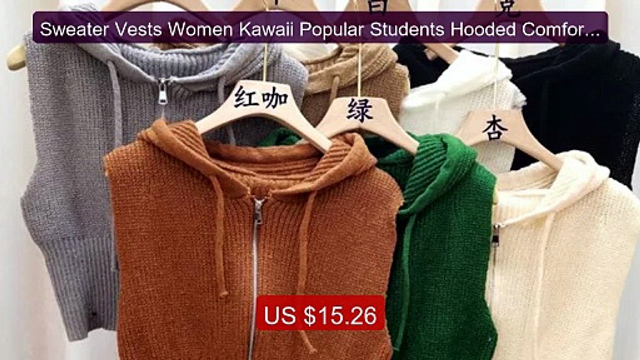 Sweater Vests Women Kawaii Popular Students Hooded Comfortable... -- Hot Deal 2026 | Limited Offer!