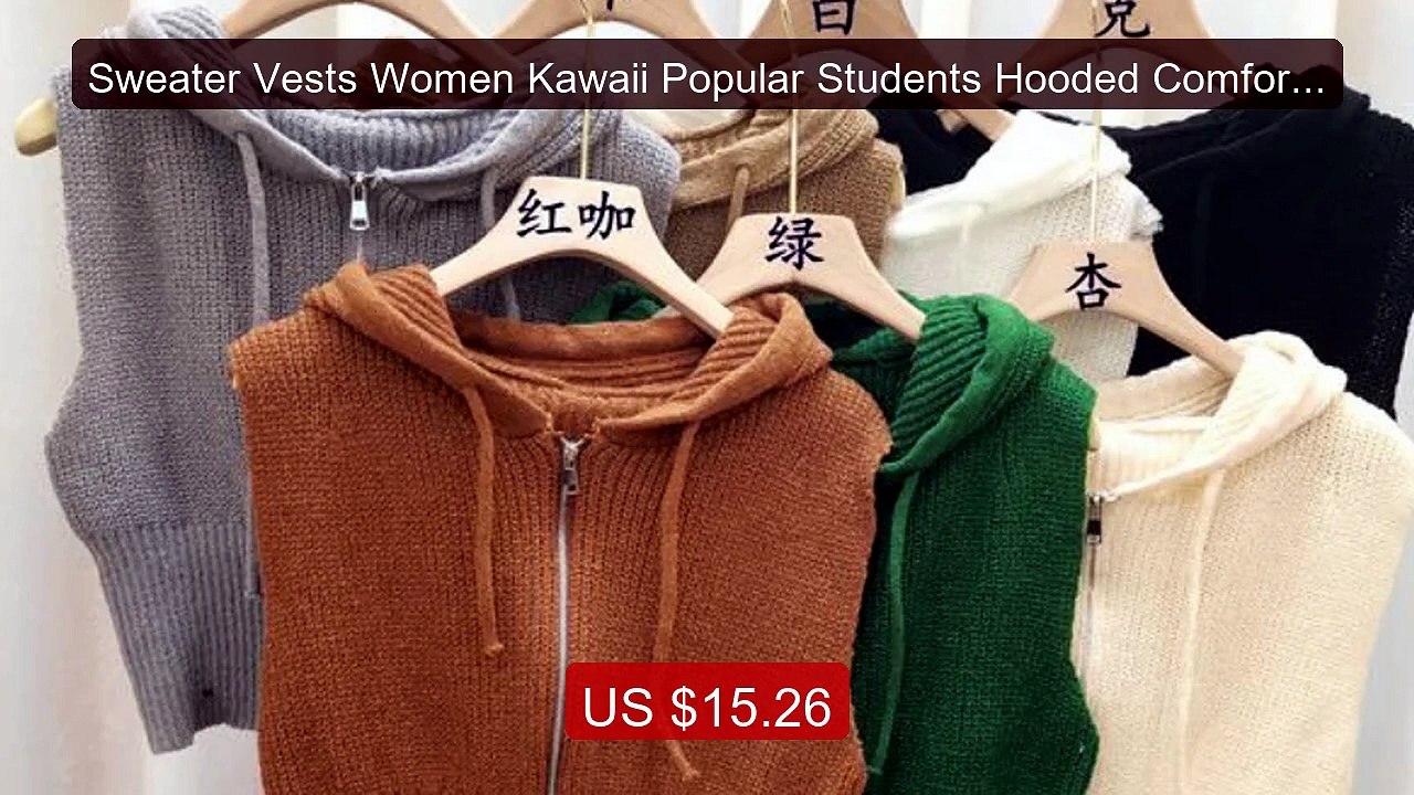 Sweater Vests Women Kawaii Popular Students Hooded Comfortable... -- Hot Deal 2026 | Limited Offer!